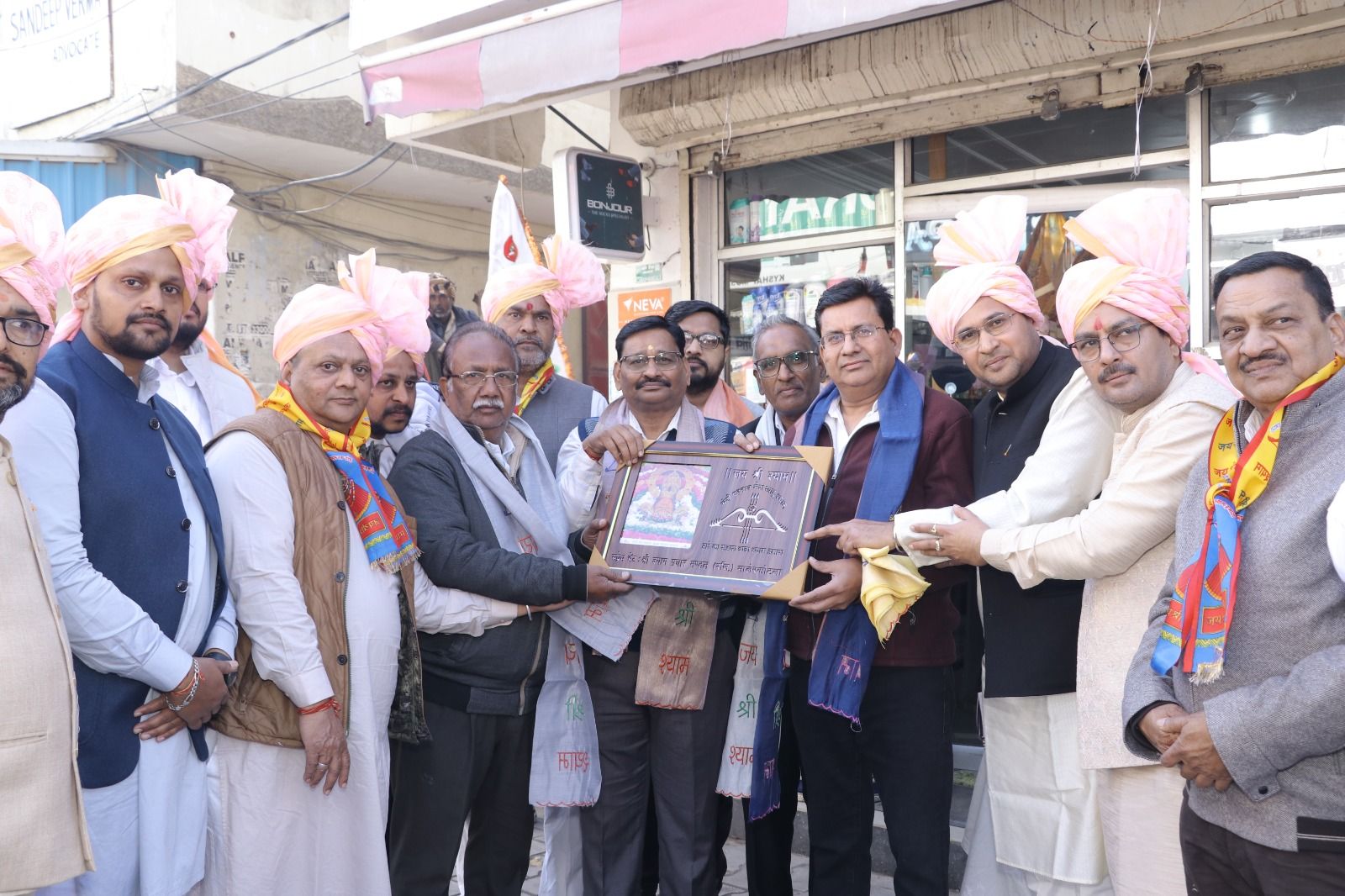 WhatsApp Image 2026 02 12 at 16 22